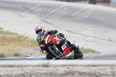 media/Jun-27-2025-CRA (Fri) [[da99d0fff7]]/1230pm (Outside Grapevine)/